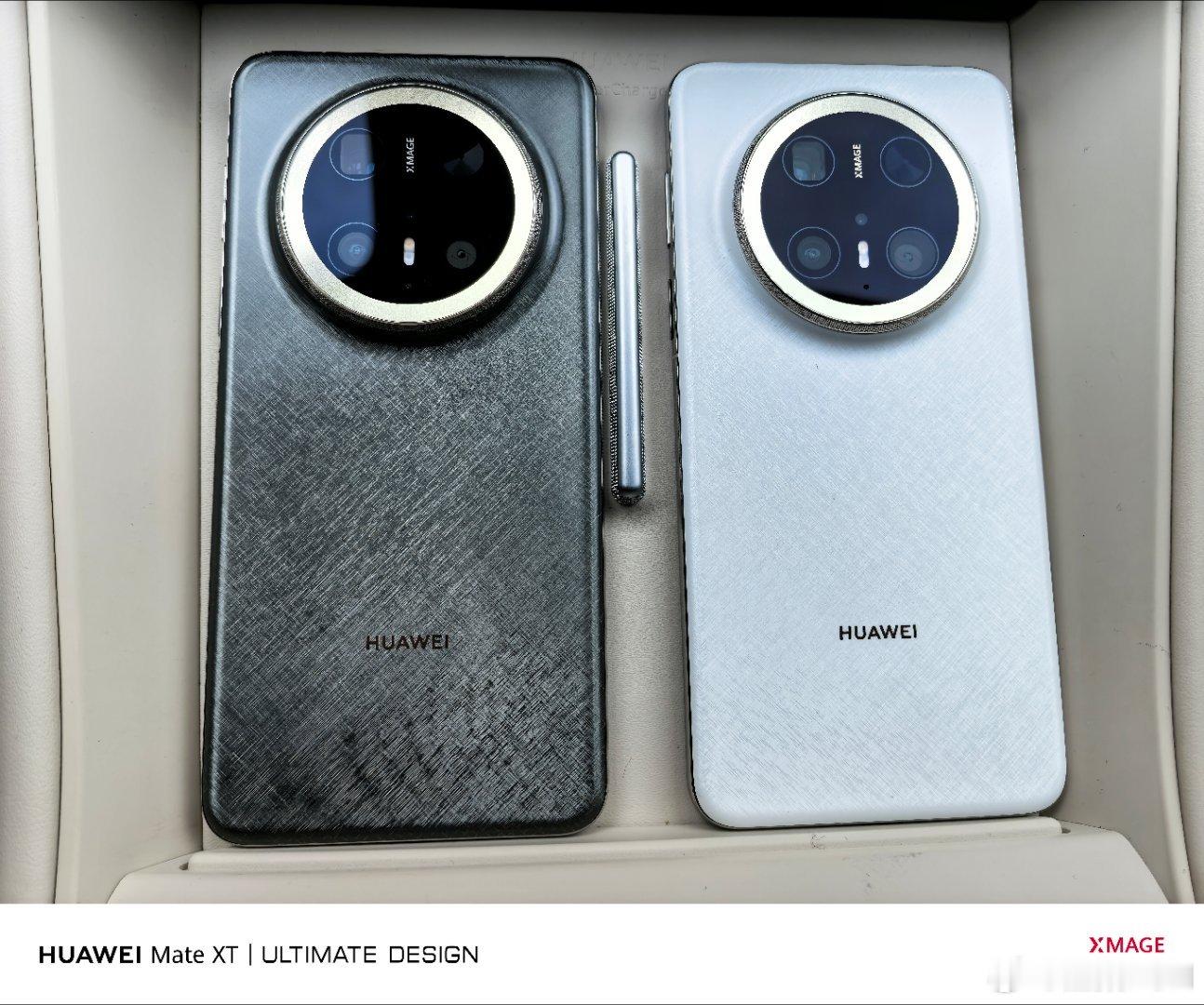 你们的华为Mate 70 Pro+都买到手了吗？[doge] 