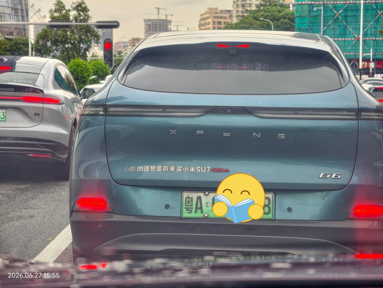 小鹏的理想是蔚来买小米SU7 Ultra[吐舌]
