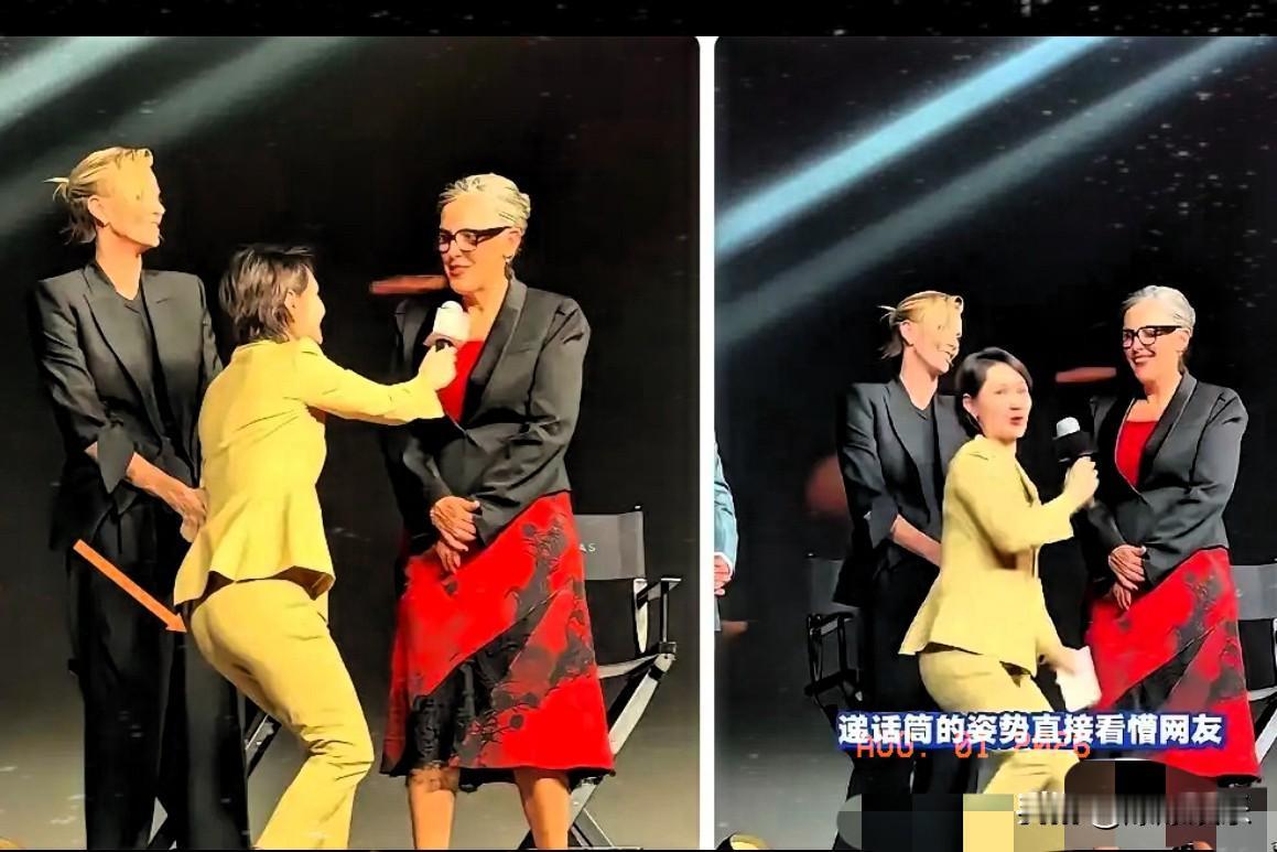 本来个子就矮，采访“洋大妈”的时候还屈膝，把自己弄的像个小丑一样，看着就是一种病