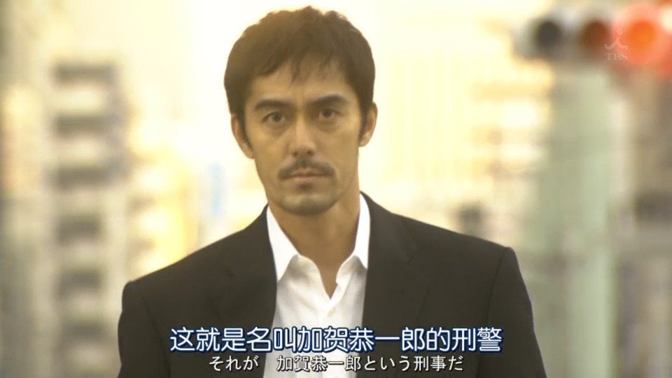 东野圭吾去世还是有点难过的 