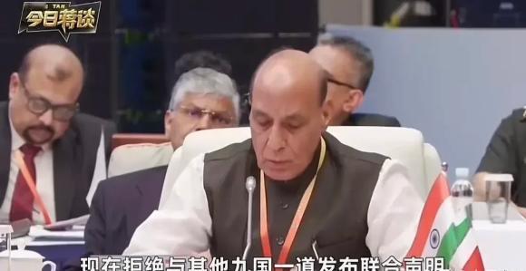 上合组织现在想踢印度出去？难啊！规矩卡死了——当初定的章程里压根没写开除这一条，