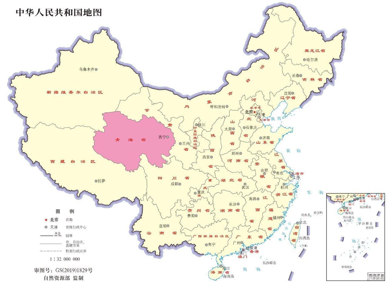 青海和贵州的行政区命名有点像，也特别简单：青海省一共8个州市，其中四个是海东、海