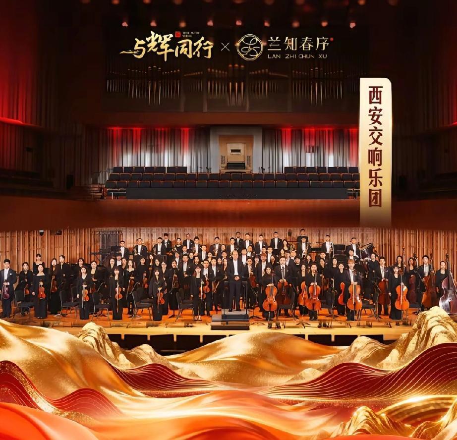 董宇辉真的做到了该花花该省省，只不过是他花都花在了消费者和粉丝朋友们身上，省都省