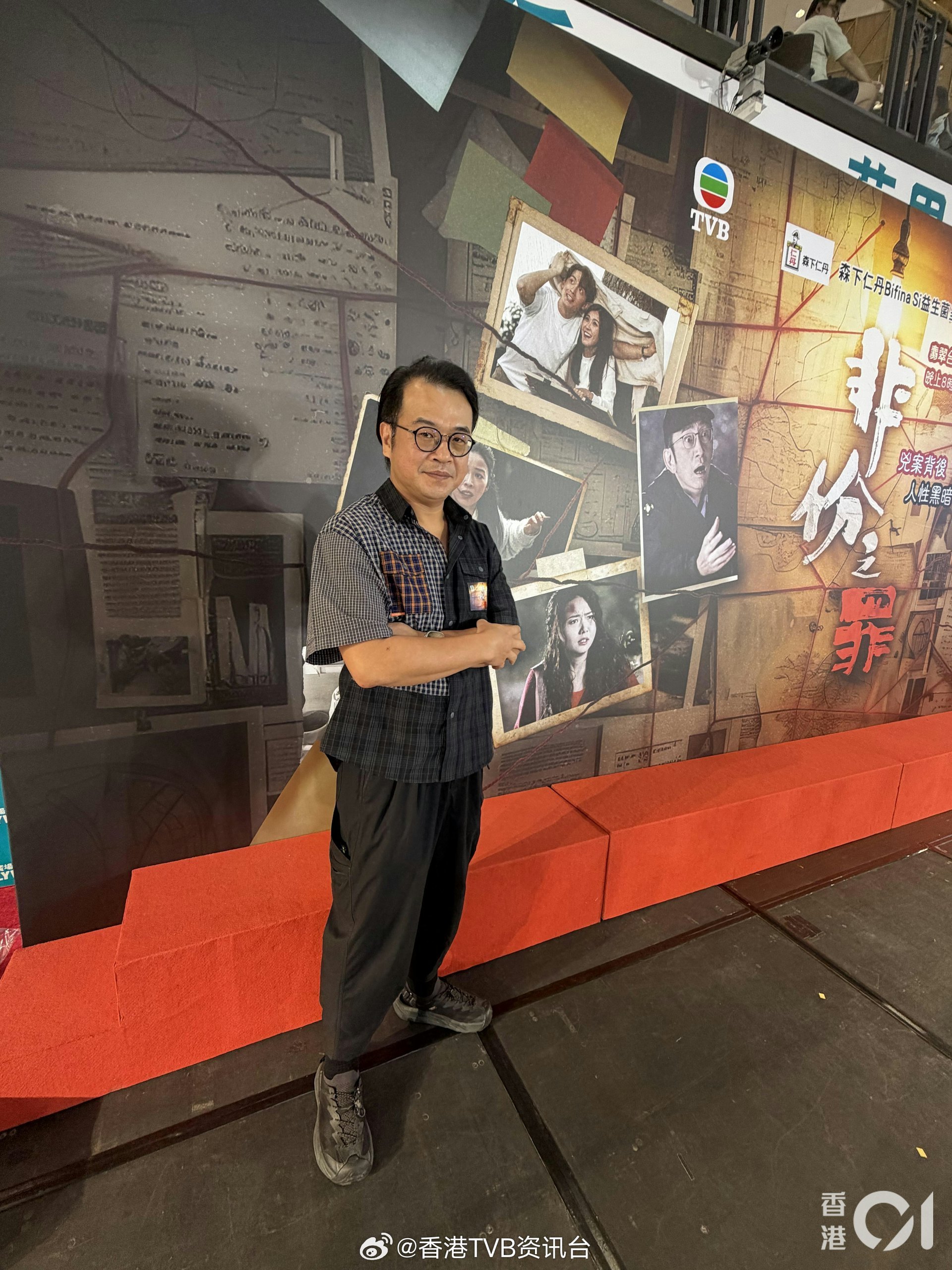 李启杰拍完《爱·回家》无缘新处境剧收入受影响，考取匹克球教练证授课补贴收入李启杰