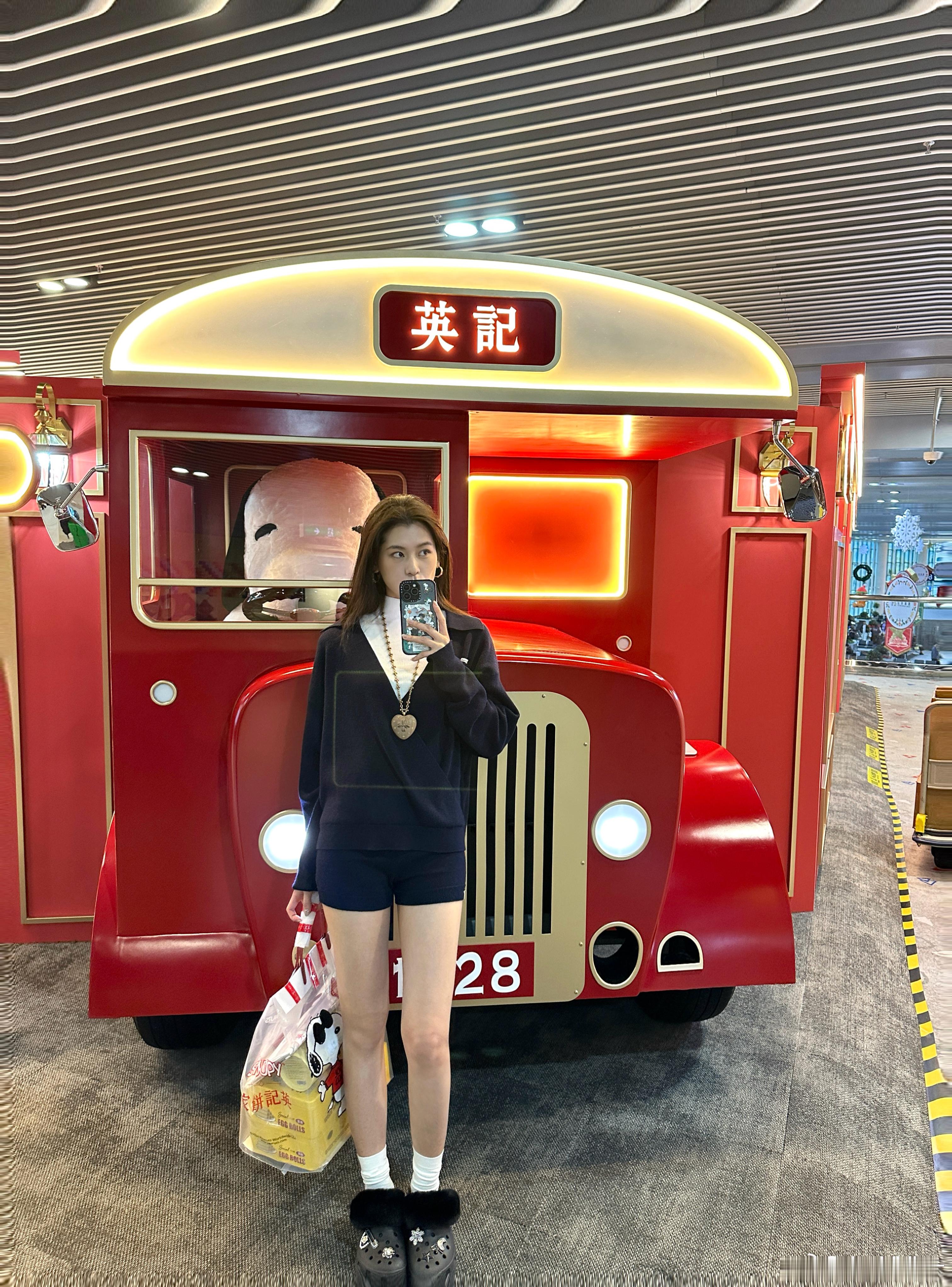 出差plog生活手记 澳门