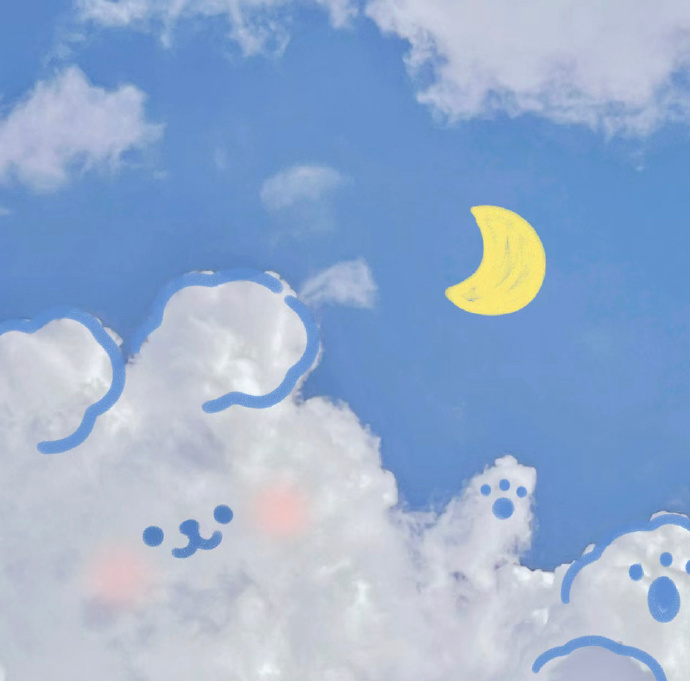 云的奇思妙想☁️ 