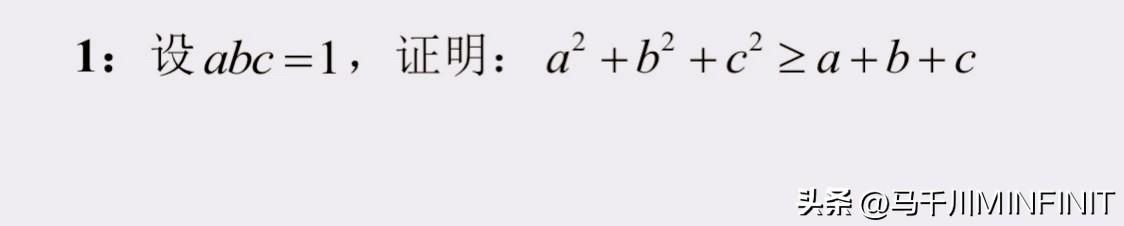 有点急！各位朋友请问这种题怎么解？