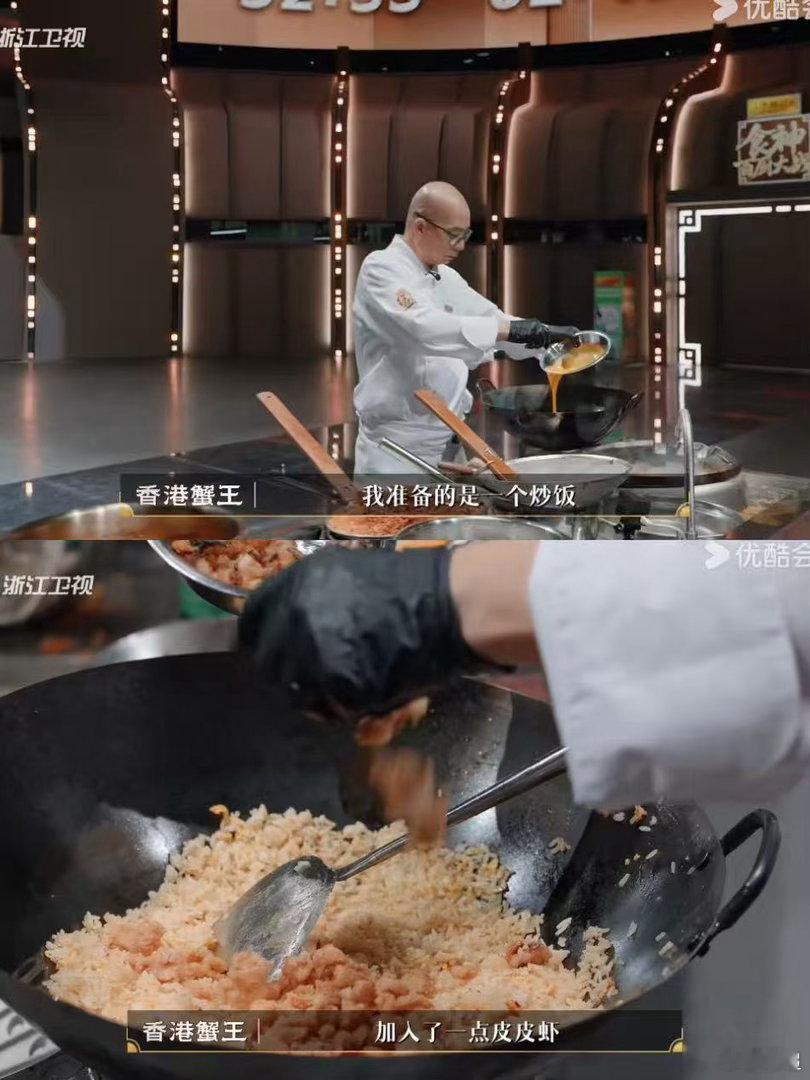 第一次见鱼丸是用鳄鱼做的百厨大战 这期极稀有食材鳄鱼尾登场，大厨们各显神通。鳄鱼