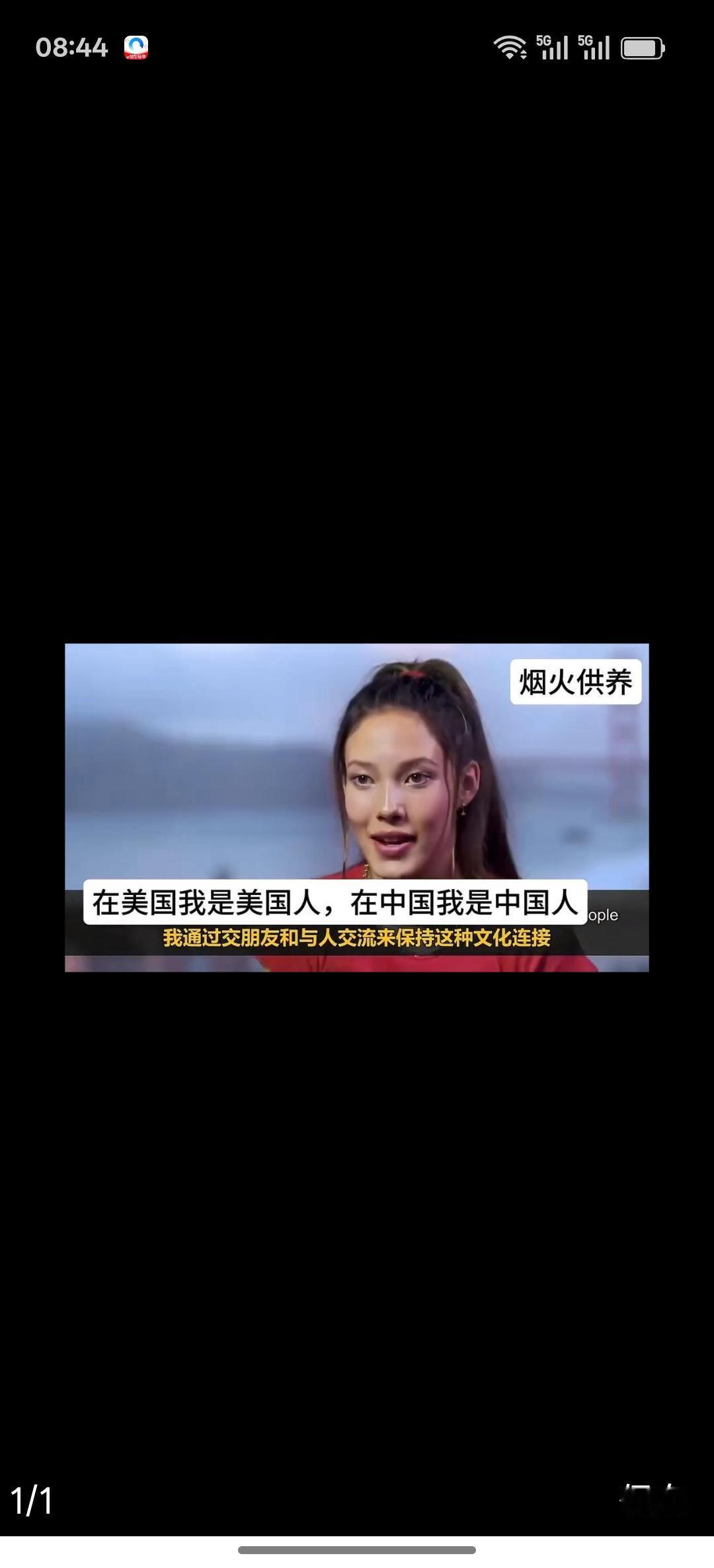 新"东食西宿"？


齐国有位女子成年后，东西邻居都来求婚。东邻儿子长的丑陋但富