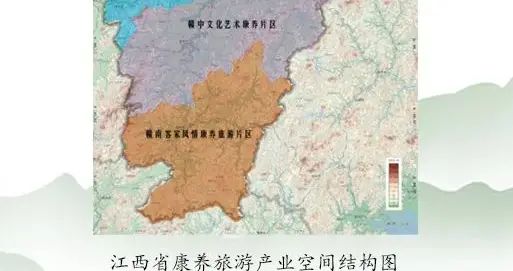 东川|一图解读｜《江西省康养旅游发展规划（2021-2030年）》