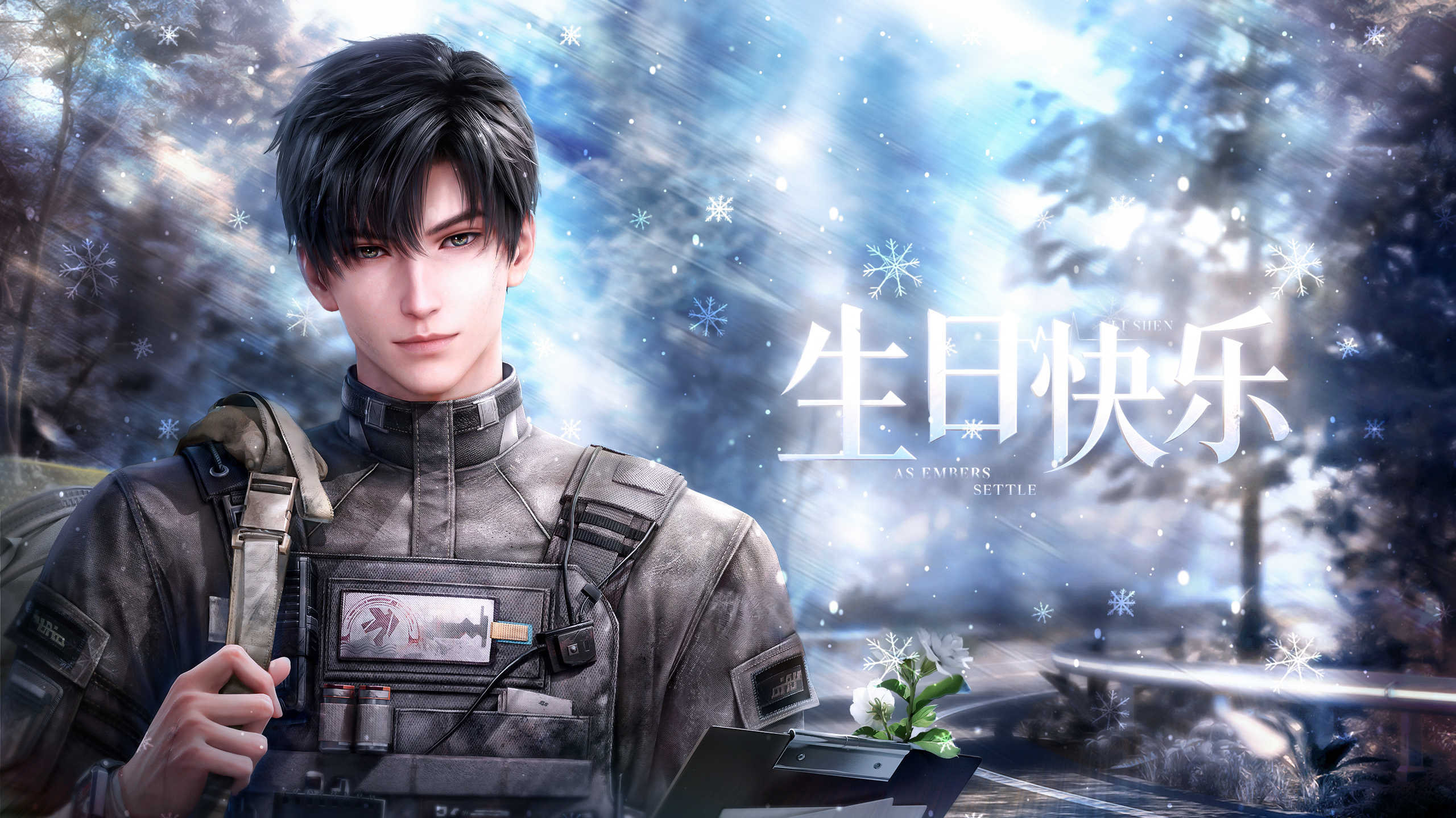 爱你老爸明天见～[求关注]终于可以品鉴生日神卡了‍黎深 ​​​