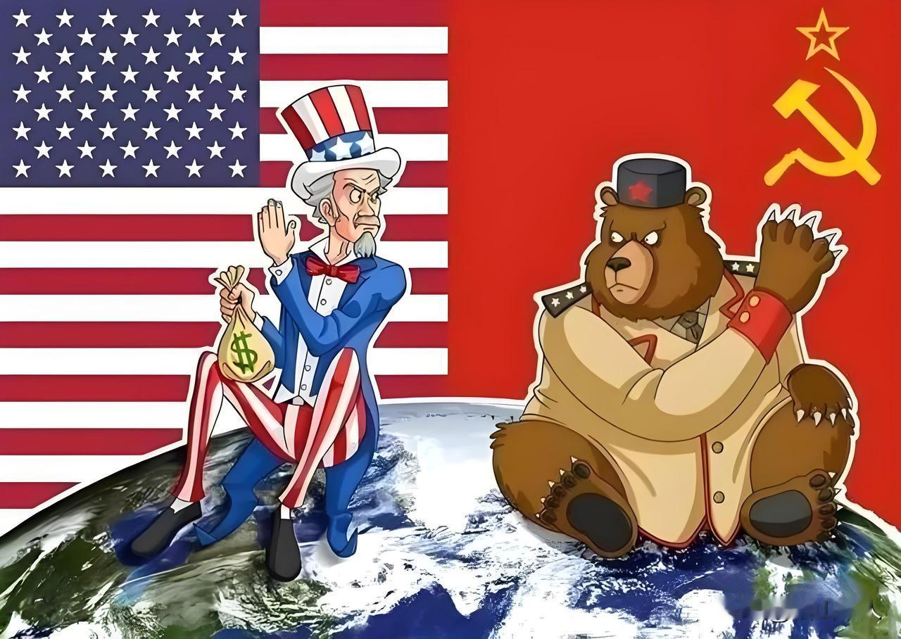 美国是海权，苏联是陆权。
美国用英国制衡欧洲大陆、用日本搅动亚洲大陆、用以色列要