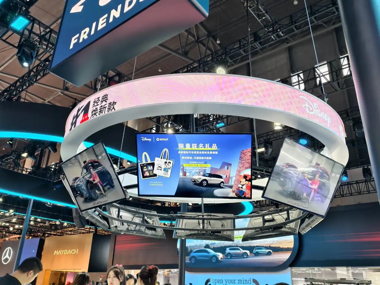 车界盛会--2026成都国际车展来了！看新车，选好车！爱车党的福音来了！
 
第