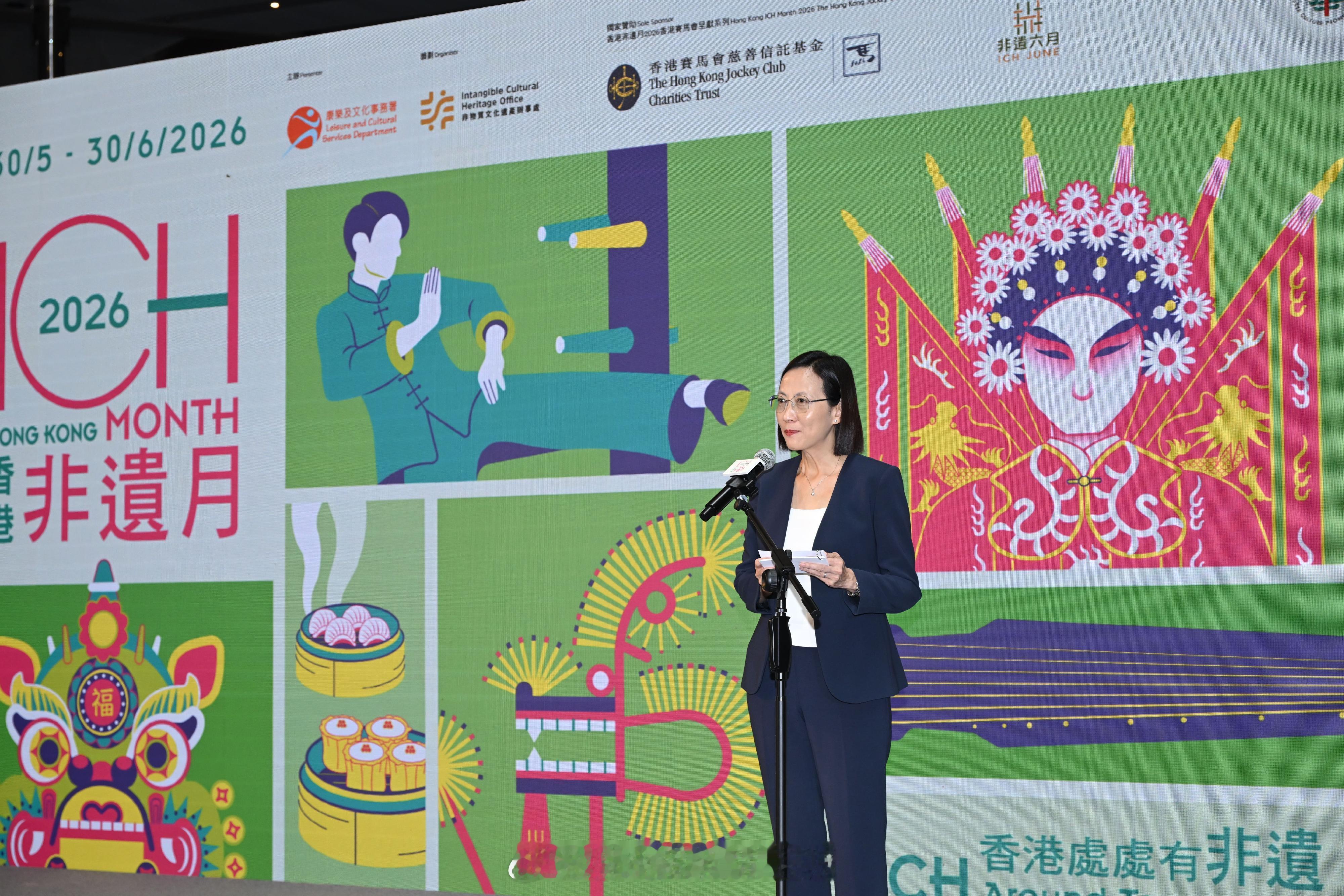 国际大都会香港国际金融中心香港 「香港康文署六月舉辦香港非遺月2026 ..」香