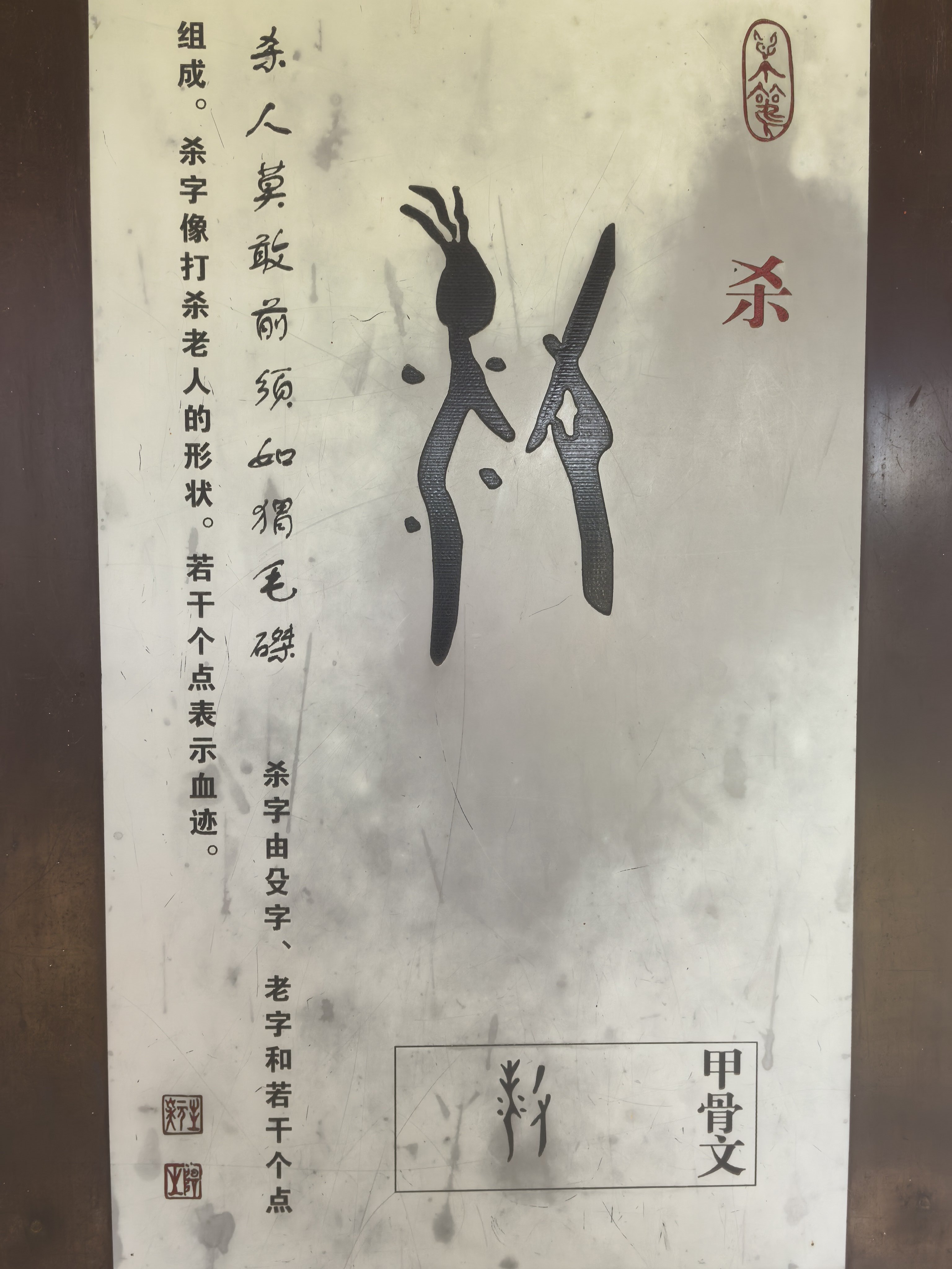 "我爱你这三个字，从你嘴里说出来是脏话"…哈哈哈哈哈🤣🤣🤣编剧很有才