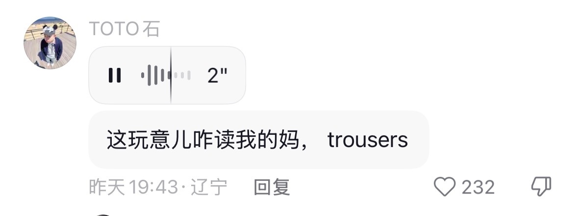 细节ip 