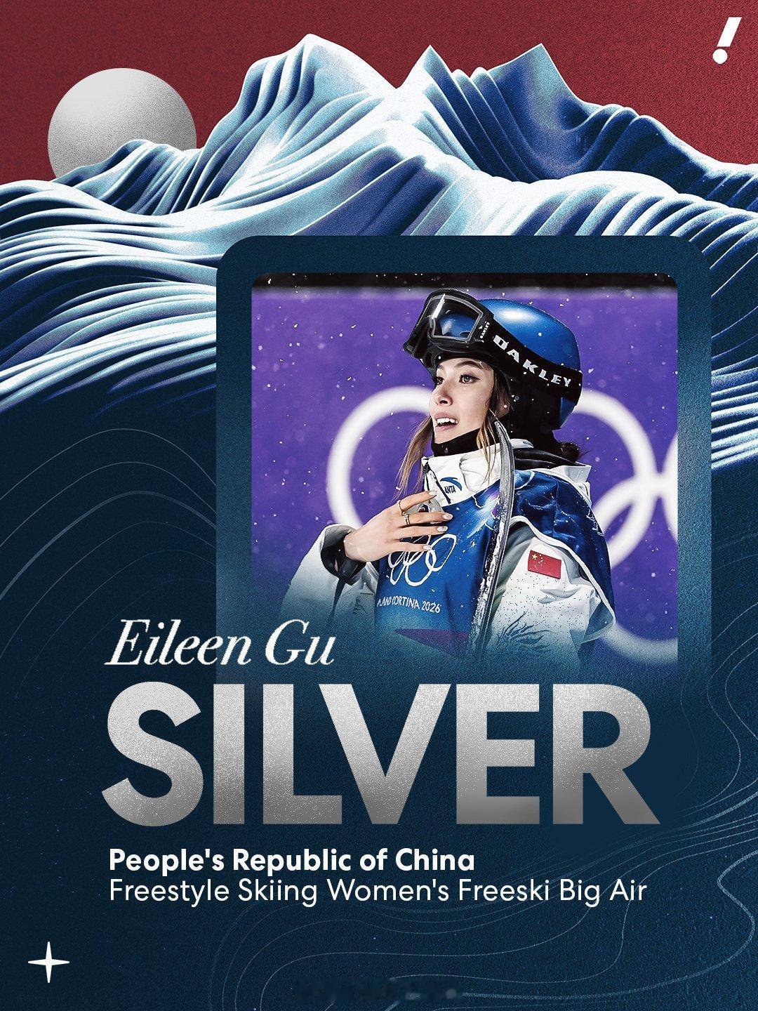 雅虎和TNT体育制图。谷爱凌自由式滑雪大跳台摘银谷爱凌大跳台摘银