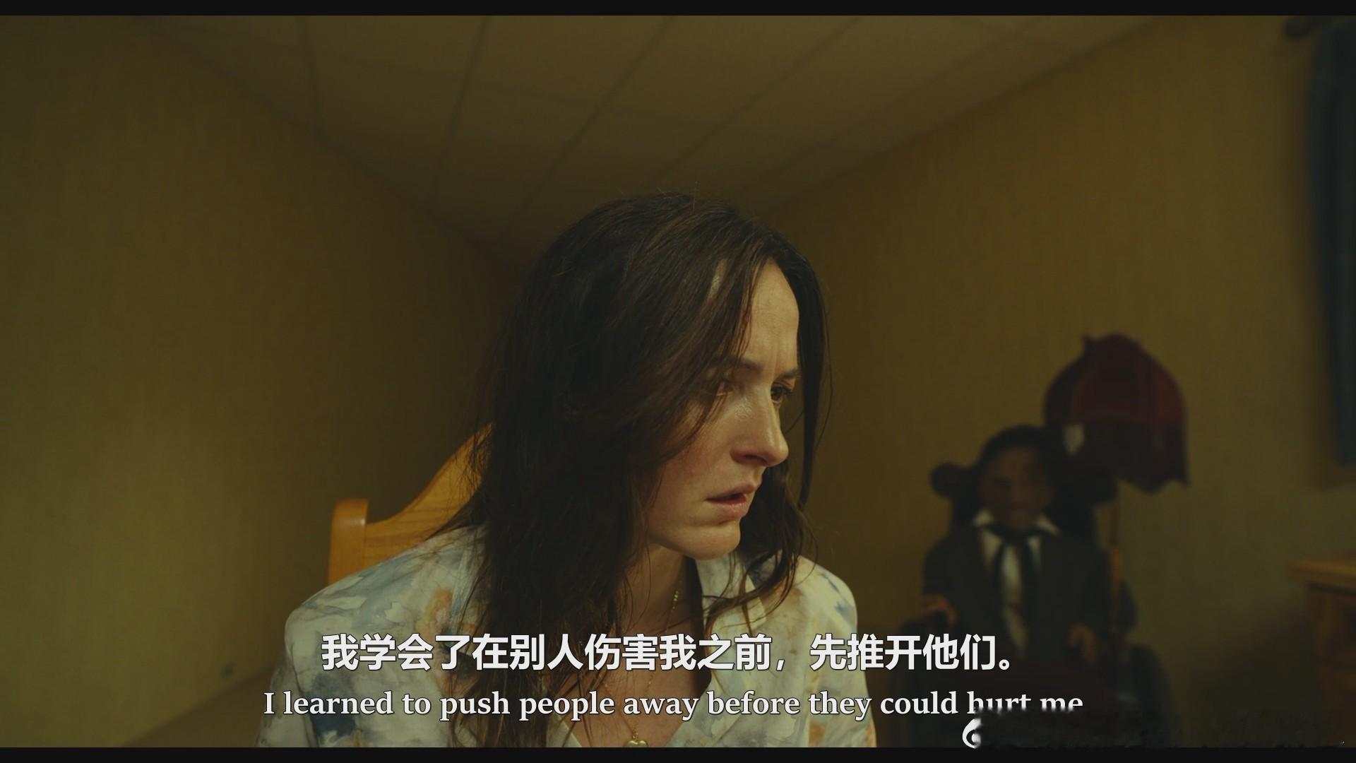 后室 ✅️ 