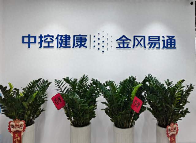 2026年有实力的人工智能慢病筛查管理平台哪家专业？