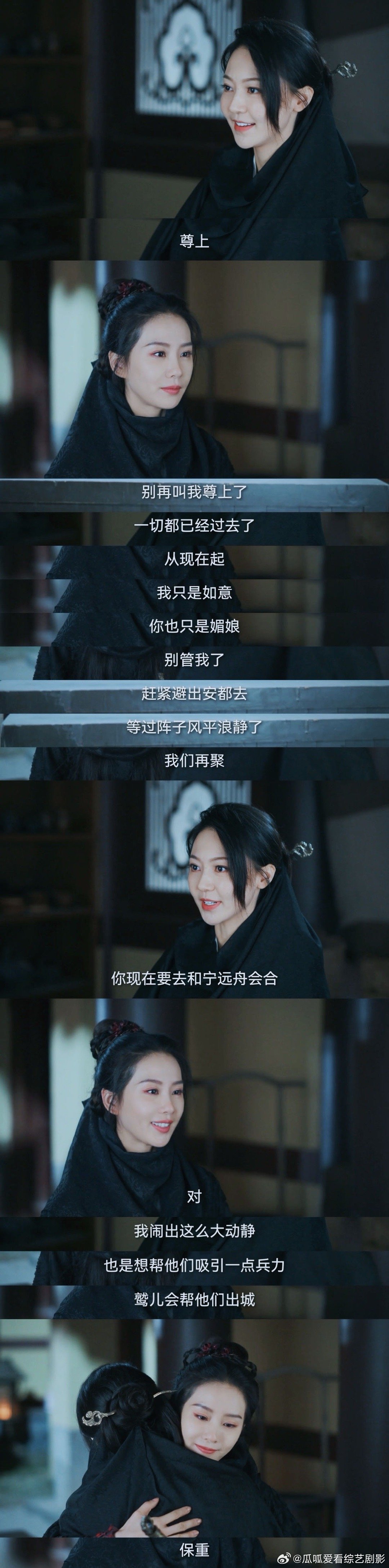 #黄梦莹淡颜系美女# 黄梦莹长了一张很有辨识度的脸，又大气又温婉，气质好的一批，