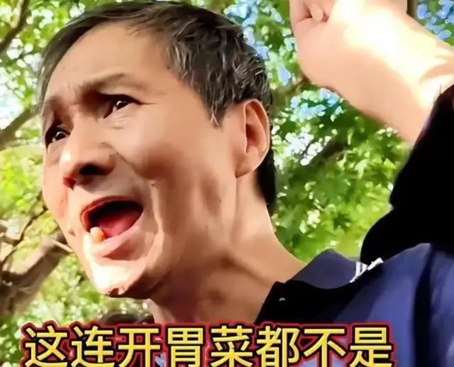 如果你们还在犹豫这次股市和楼市到底要不要上车，看看下面这句话再做决定。

   