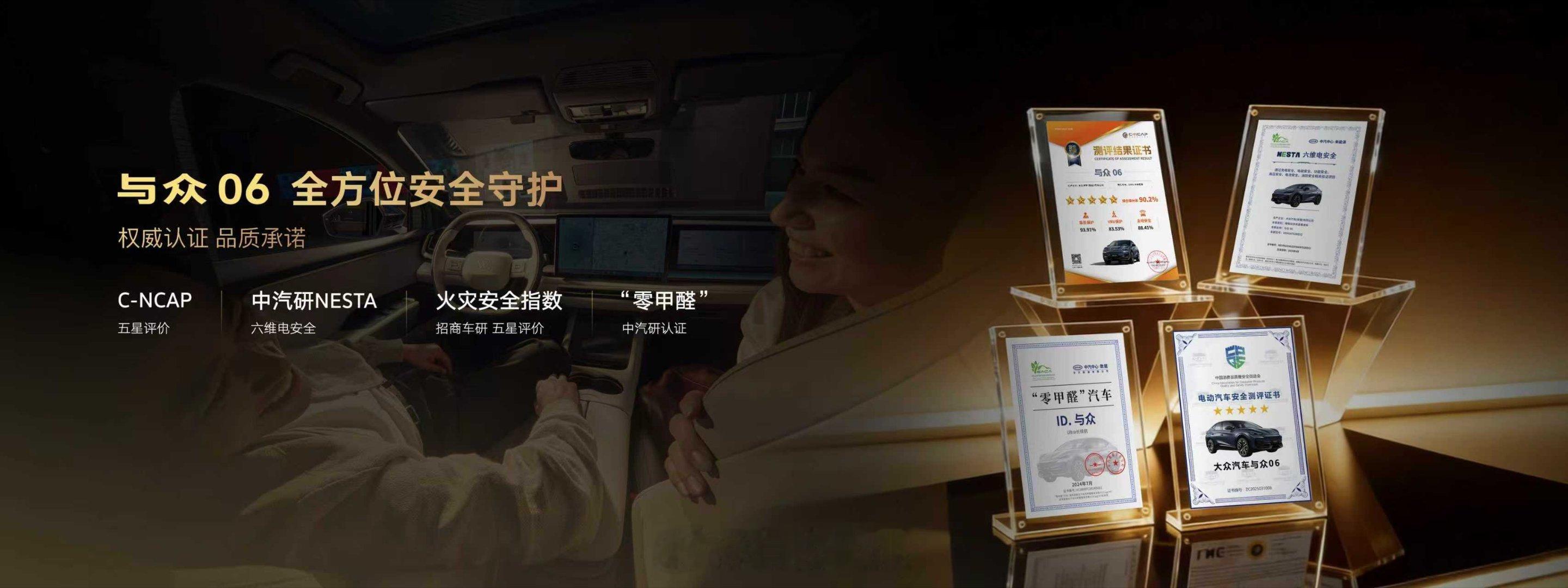 德系老牌大厂的设计确实看着不错，既有极致后掠跑车姿态，又有实用的空间，大家喜欢与