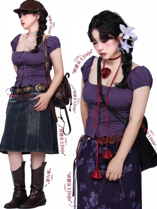 *复古艺术生look💜绝绝紫小衫✖️碎花长裙~