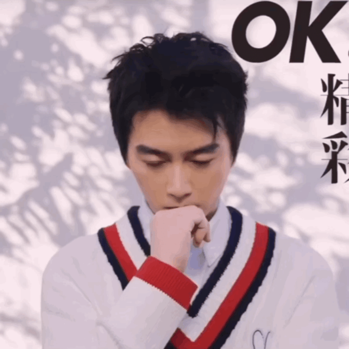 我入坑时的陈晓，现在的陈晓[悲伤]宝未来要开开心心的～ 