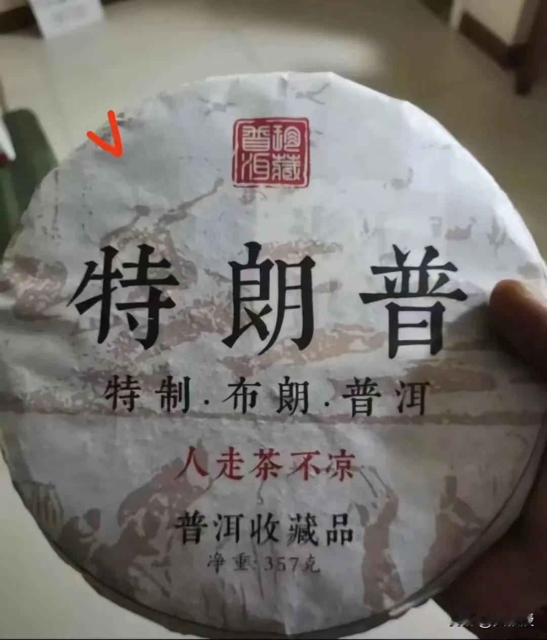 如果川普再次当选
真是一个奇迹！虽然很多人喜欢川普，但我仍然认为他是一个考试专用