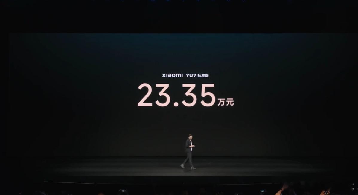 小米yu7标准版配置，你们觉得怎么样yu7 价格23.35万元，你们觉得咋样？ 