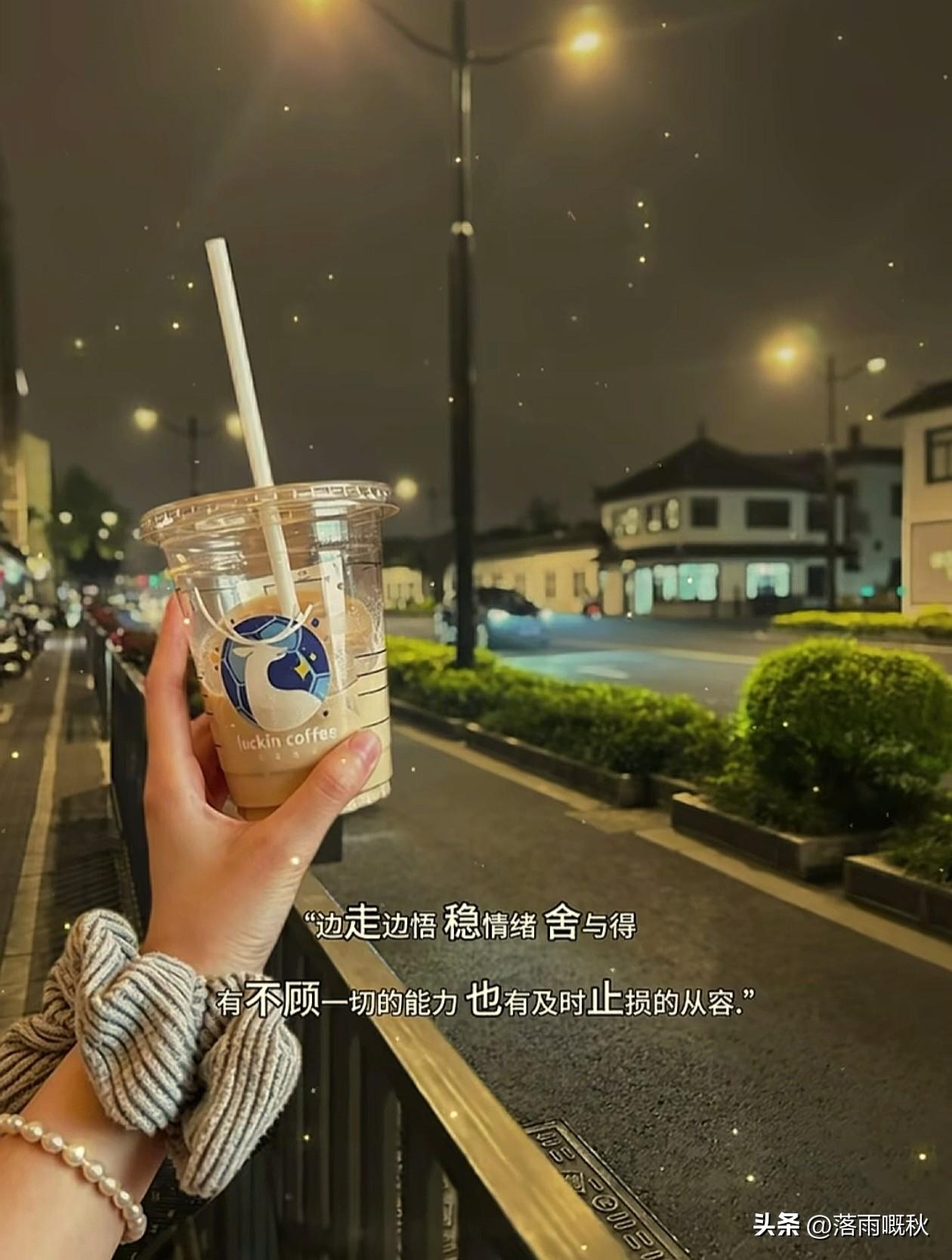 ᦦ້ᮨ꯭໌   ˗ˋˏ ♡ ˎˊ˗ ·𝒘𝒐𝒓𝒌𝒊𝒏𝒈  𓀨
﹊﹊