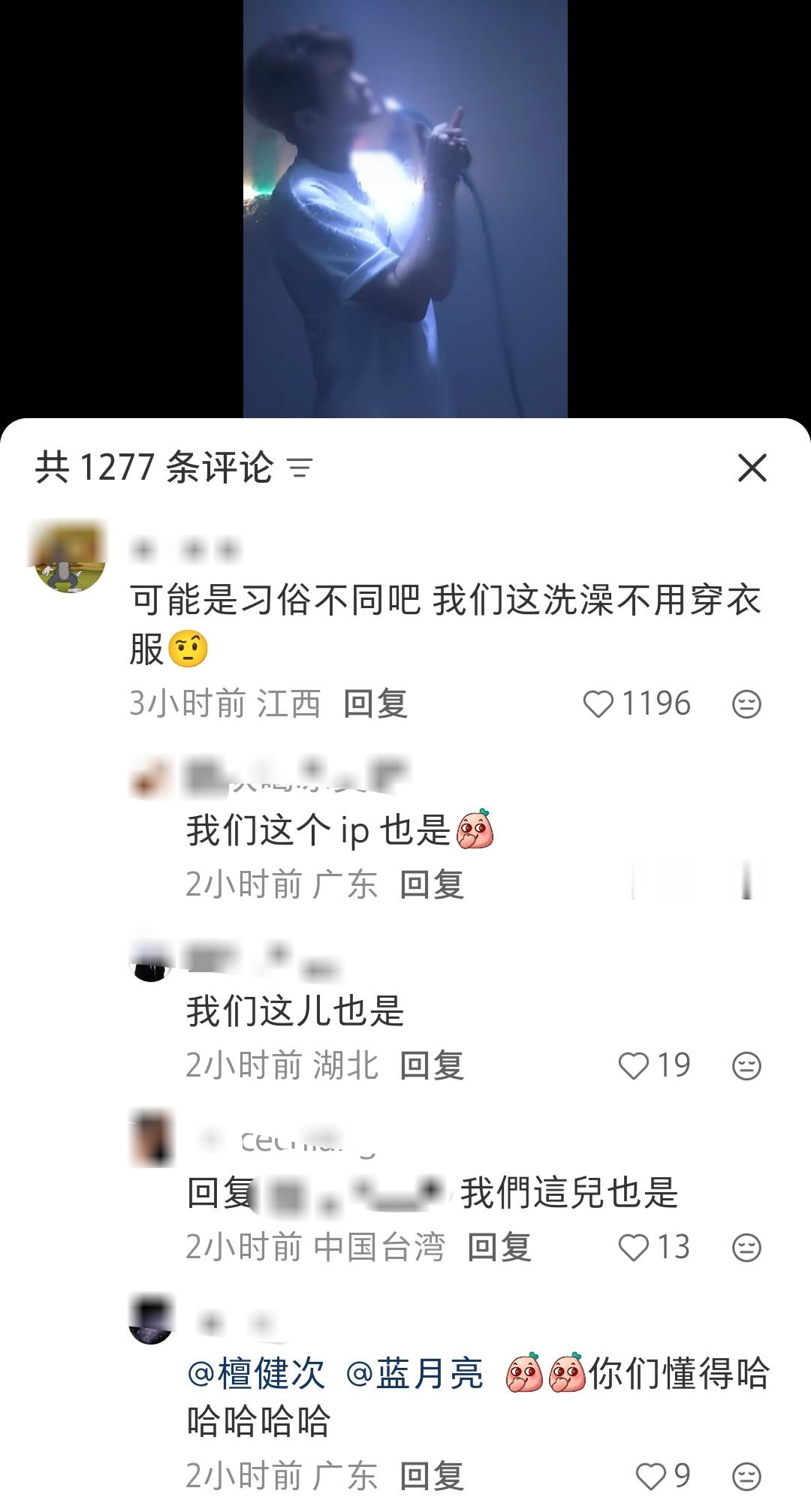呵呵，好像谁不是似的，一个个的檀健次