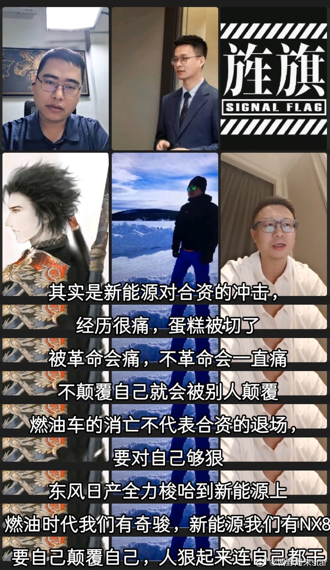 活久见合资要颠覆合资燃油SUV东风日产NX8大大大五座智慧舒享SUV7月10日东