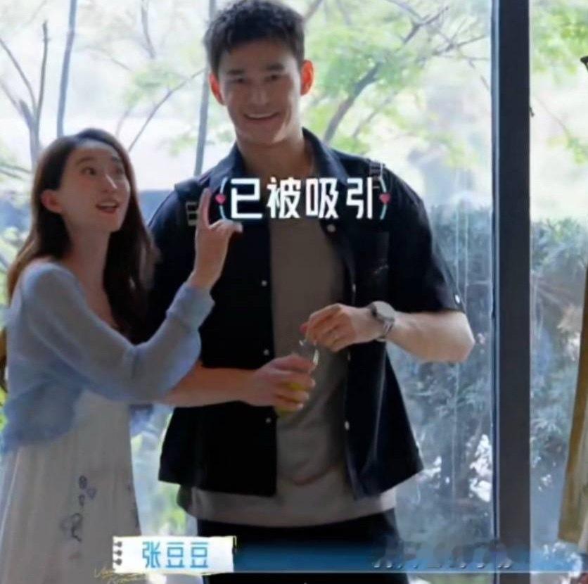 大秸你看你老公对这个视频像高兴的样子吗，你老公被其他男的当面贴脸拉踩你就那么爽？