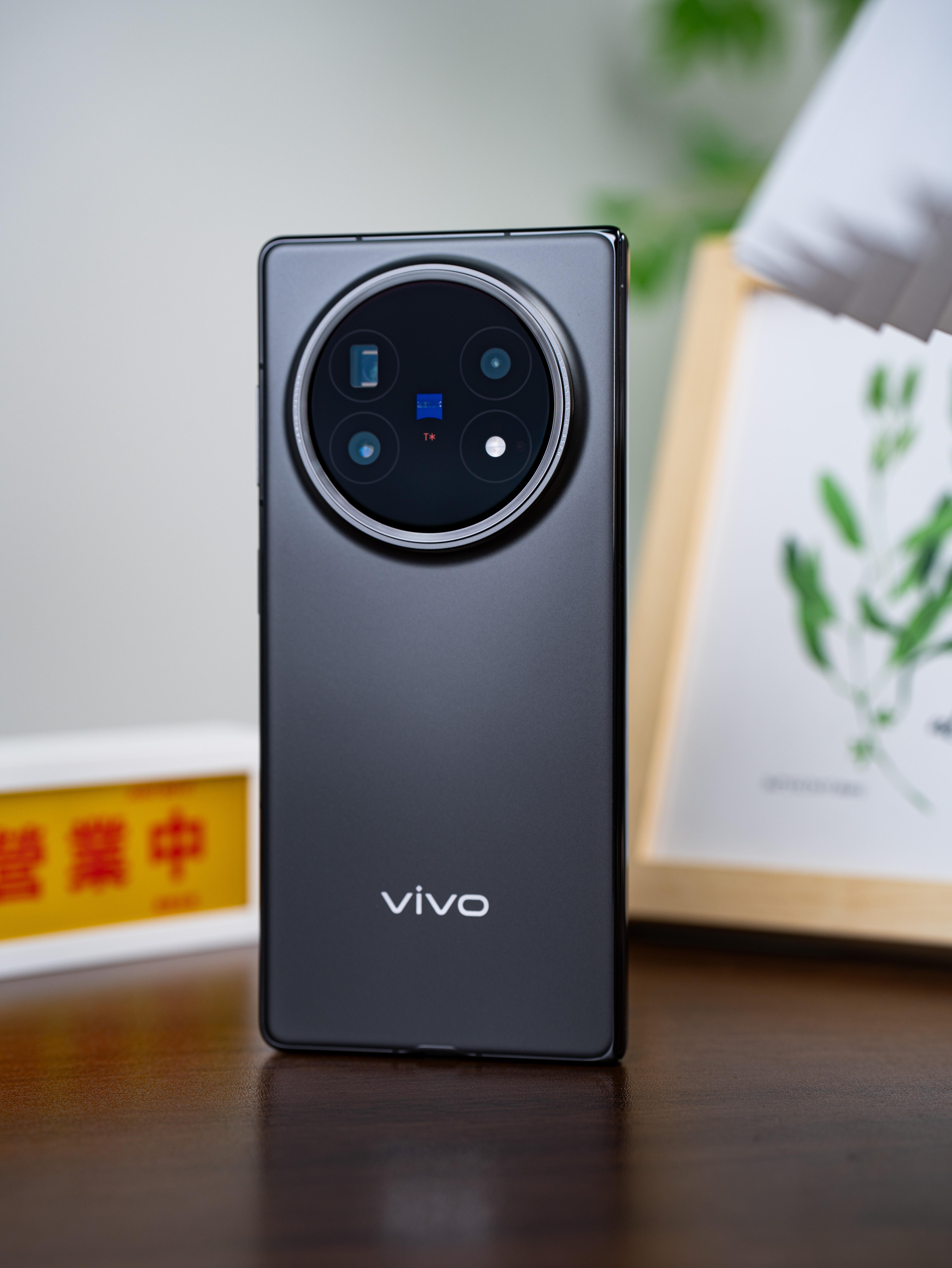 vivo X Fold5「钛度」，有态度[努力] ​​​