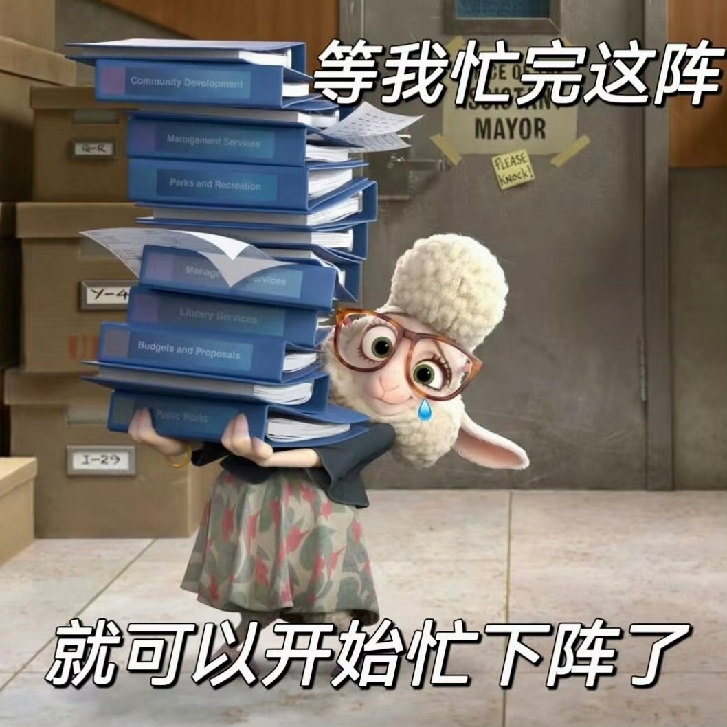 医院回应最快女护士张水华被处分上班以后更能共情她的怨种同事了，工作不会消失，只会