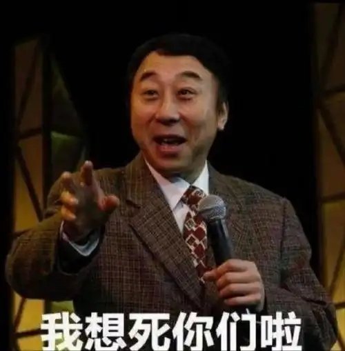 15天的禁言总算解除了！！[笑cry][笑cry][笑cry] ​​​