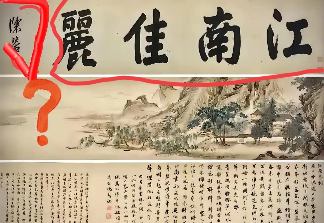 这招儿实在是高，看得人背脊发凉又忍不住拍案叫绝。

国家文物局这次没走寻常路，放