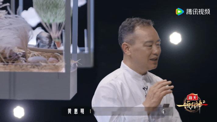 多地文旅送食材上一饭封神一饭封神 福建茭白被抢疯，广东狮头鹅上桌，这些平时菜市场