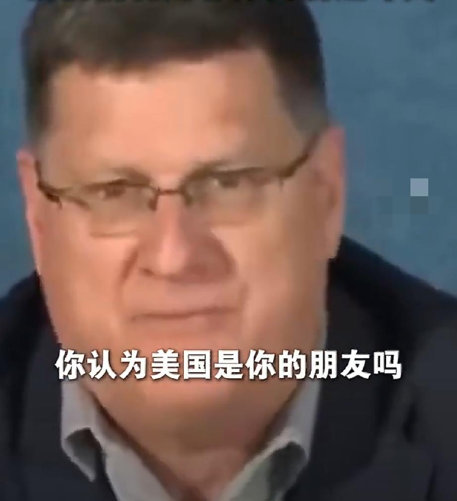 美国前官员:“搞笑的是乌克兰人至今都觉得他们在保家卫国，但对于我们来说他们就是棋