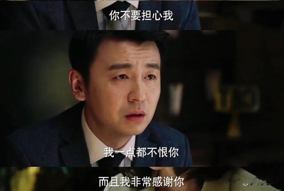 都说马伊琍想让谁红，
谁就能红透半边天，
这话搁雷佳音身上真是一点不假。

《我