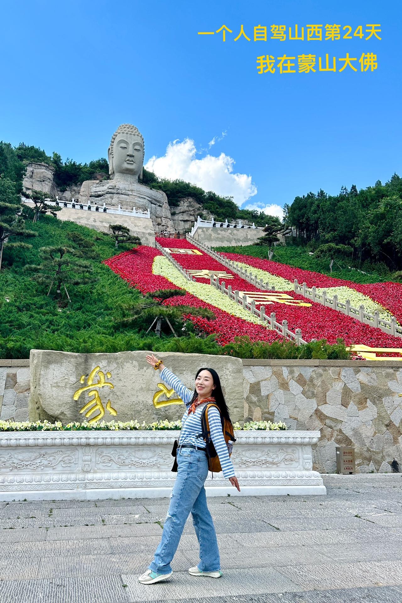 一个人自驾山西第24天。今天还在太原，来太原主要想去晋祠博物馆，不过恰逢周末，朋
