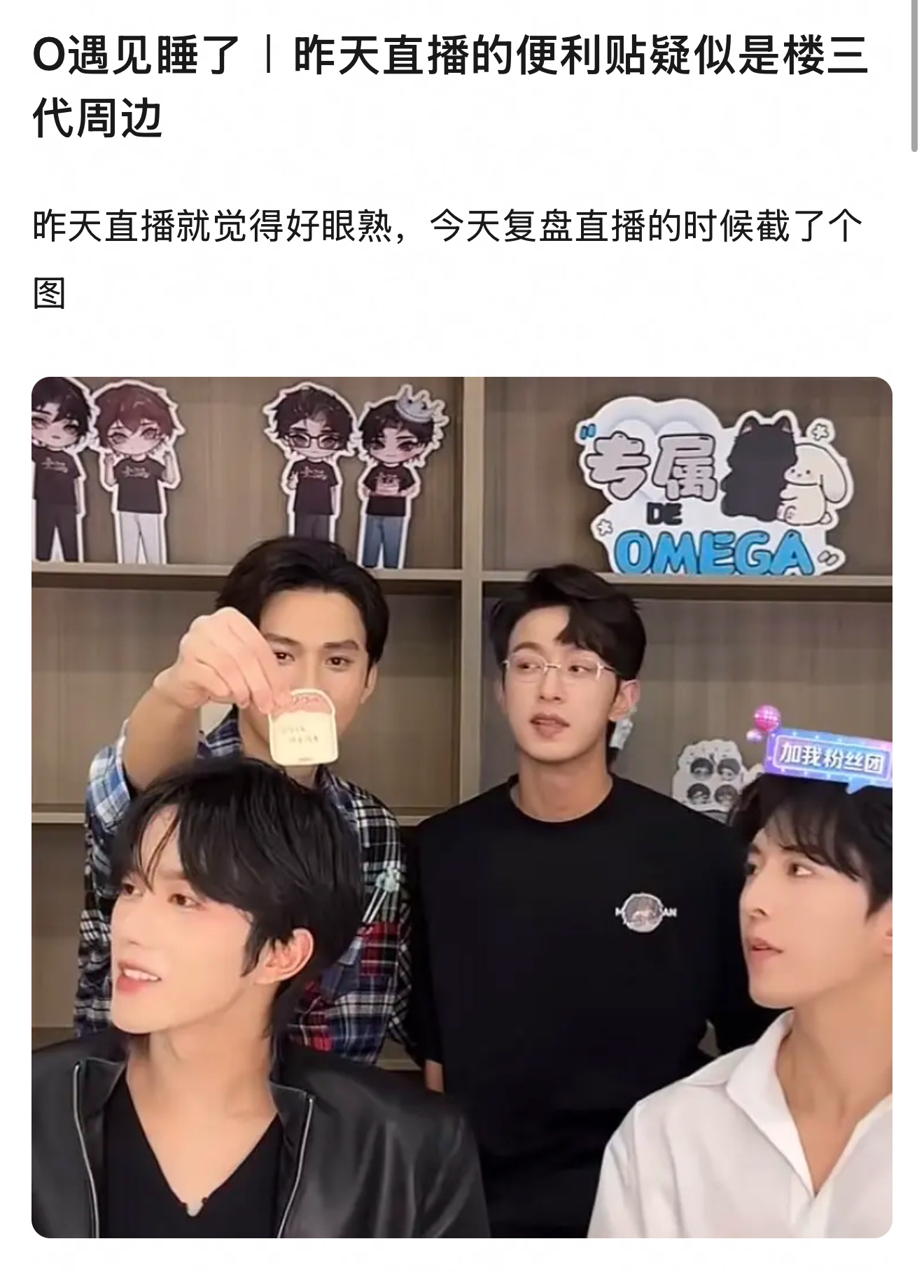 登丝入侵7.0策划 ​​​