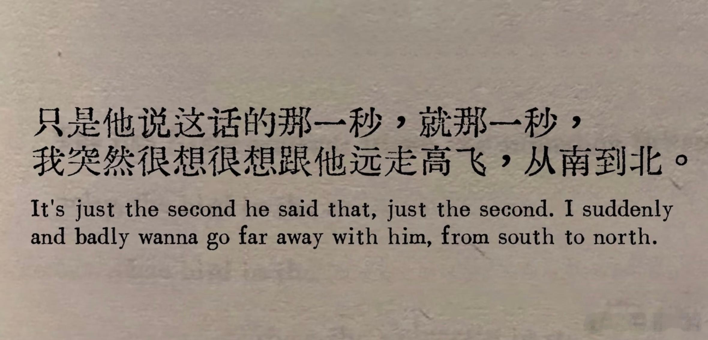 将来你做家主，我就做你的下属。 ​​​