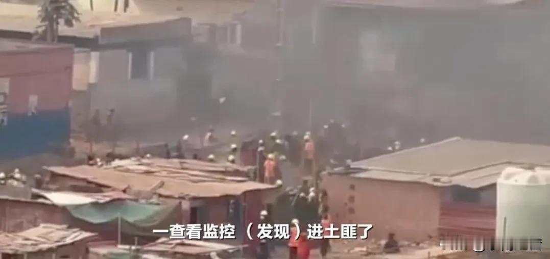 安哥拉这事儿太吓人了！6个持枪的直接剪电网、爬梯子闯进中资企业，把员工保安都控制