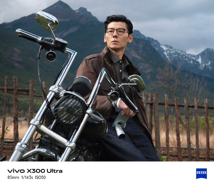 旷野为幕，光影为笔。vivo X系列春季新品发布会重磅启幕，以专业影像之力，解锁