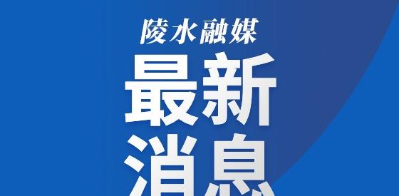 【马杜罗社媒发文报平安】马杜罗发文称自己很好 委内瑞拉总统马杜罗的社交媒体账号2