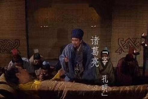 今日话题：刘备白帝城托孤是真心还是试探？？？

网友甲：仁者见仁智者见智吧，我反