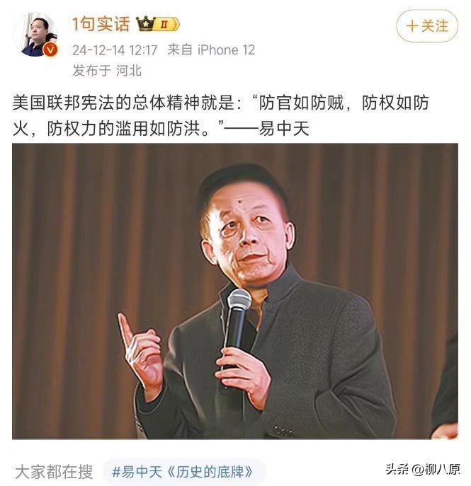 美国现在看上去内部矛盾尖锐，民怨沸腾，未来有没有可能步苏联的后尘？

当然不会了