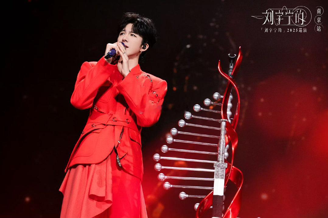 歌手2026的阵容目前还都是猜测，如果真的有邀请，那真的就非常期待了，刘宇宁呈现